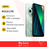 Xiaomi POCO C75 8GB 256GB