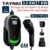 Taylorniu SmoothPro Tipo 2 | 3.5kW / 7kW | 16A / 32A | 6m | Bivolt