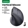 MOUSE VERTICAL SEM FIO UGREEN