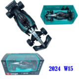 Bburago 1:43 Mercedes AMG Petronas F1  2 Unidades