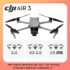 DJI Air 3S