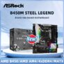 ASRock B450M Steel Legend AM4