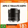 TTArtisan APS-C 10mm