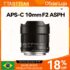 TTArtisan Wide Angle APS-C