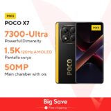Poco X7 8GB 256GB