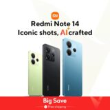 Xiaomi Redmi Note 14 6GB/128GB