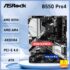 ASRock B550M Steel Legend