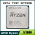 Ryzen 5 2600X