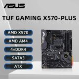 Asus TUF Gaming X570 PLUS