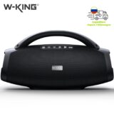 W-KING X20 200W
