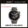 Amazfit Balance