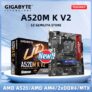 Gigabyte A520M K V2