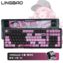 Teclado Mecânico Lingbao k98 PRO