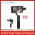 Cinepeer C11 Handheld Gimbal Stabilizer