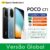 Xiaomi Poco C71 4GB 128GB
