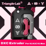Trianglelab&Phaetus DXC Extrusora K1/K1C/K1 Max