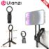 Ulanzi L023 40W Pro