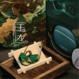 TANGZU Dragon Edition WANER Jade