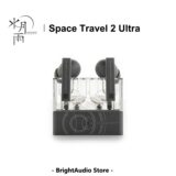 MOONDROP Space Travel 2 ULTRA