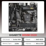 GIGABYTE B550M DS3H