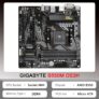 GIGABYTE B550M DS3H