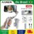 AXNEN HQ6 Gimbal de 3 Eixos