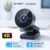 Webcam EMEET C950 4K