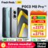 POCO M8 5G 8GB 256GB