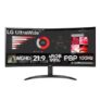 MONITOR  LG  ULTRAWIDE  34″ Curvo WQHD VA HDR10 100Hz