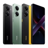 Xiaomi Poco X7 Pro 5G 12GB 512GB