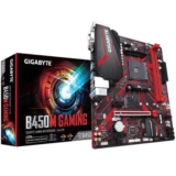 Gigabyte B450M