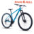 KSW Mountain Bike XLT Aro 29 Alumínio 24v Shimano Freio Disco