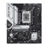 Asus B760M-AYW WIFI, Intel LGA 1700, mATX, DDR5, Wi-Fi 6