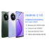 Realme 12+ 512GB 12GB
