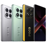 Xiaomi POCO X7 5G 8GB/256GB