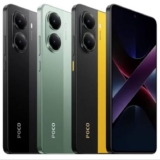 POCO X7 Pro 5G