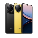Poco F7 Ultra 5G 8GB 512GB