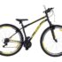 Bicicleta Caloi Velox Aro 29 Freio V-Brake Aço – 21 Marchas