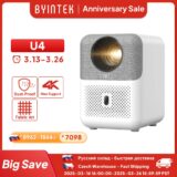 Byintek U4 4K