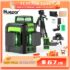 Mileseey BFPL03 Medidor Laser