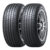 Kit 2 Pneus Dunlop SP Sport FM800 225/45R17