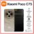 Xiaomi Poco C75 8GB 256GB