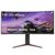 Monitor Gamer Curvo LG UltraGear 34 UltraWide 160Hz WQHD 1ms