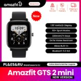 Amazfit-GTS 2 Mini