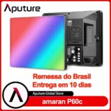 (Armazém Brasil) Amaran P60c