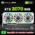 (Armazem Brasil) Mllse RTX 3070 8GB