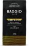 Baggio Caffè Premium Caffè 250g
