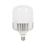 Avant Bulbo HP LED 75W Bivolt