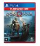 God of War Hits – PlayStation 4