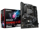 Placa Mãe Gigabyte B550 GAMING X V2